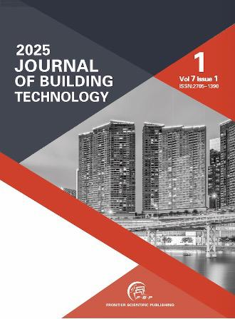 建筑技术 Journal of Building Technology